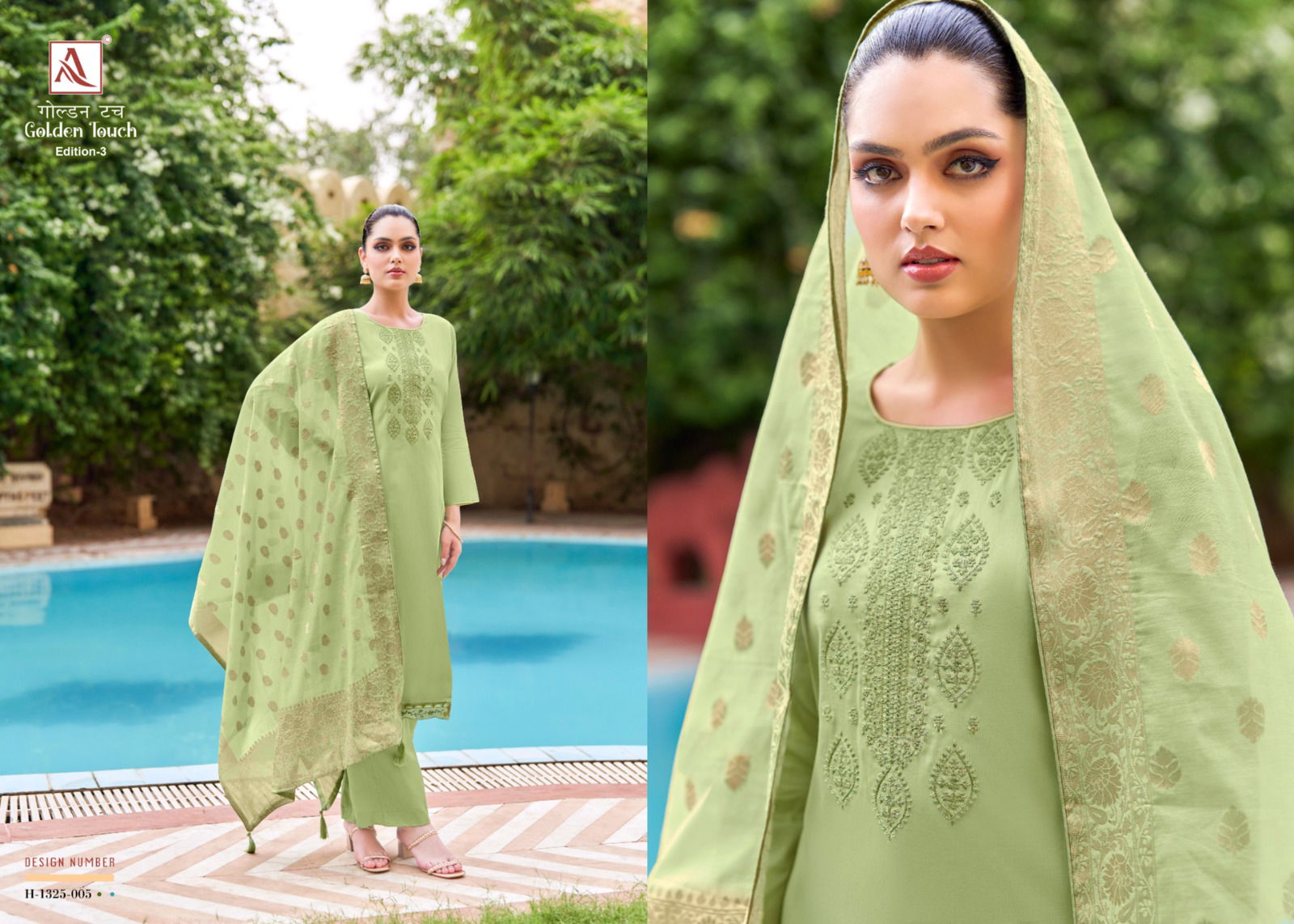 Golden Touch Edition-3 Cotton Designer Suits Catalog